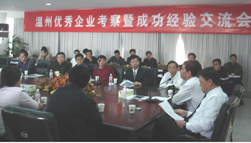 eBet��������,eBet������������,�й�eBet������������