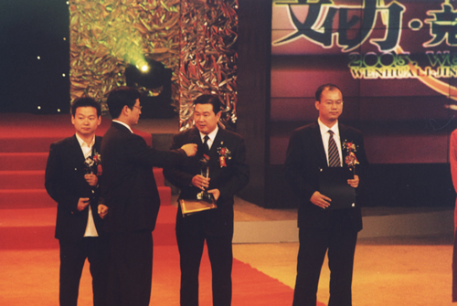 eBet��������,eBet������������,�й�eBet������������