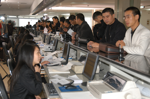 eBet��������,eBet������������,�й�eBet������������