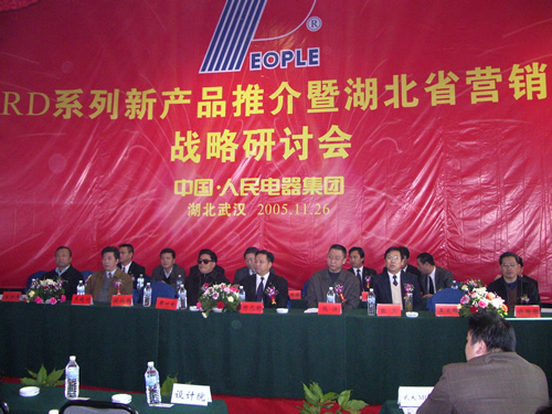 eBet��������,eBet������������,�й�eBet������������