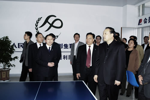 eBet��������,eBet������������,�й�eBet������������