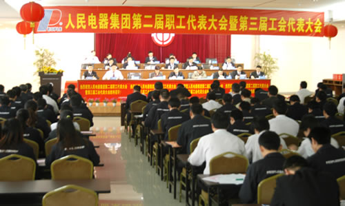 eBet��������,eBet������������,�й�eBet������������