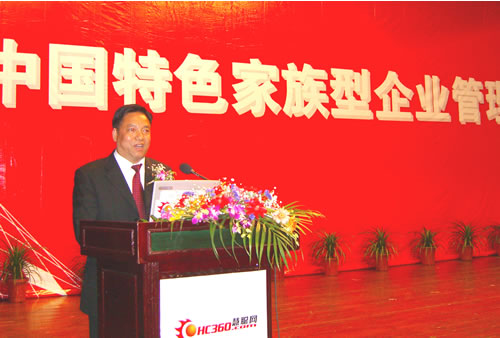 eBet��������,eBet������������,�й�eBet������������