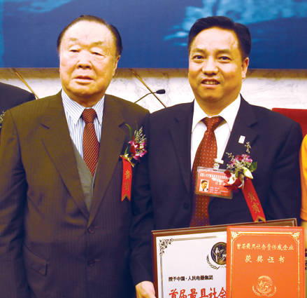 eBet��������,eBet������������,�й�eBet������������