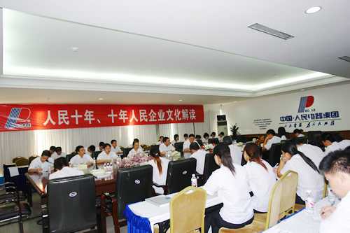 eBet��������,eBet������������,�й�eBet������������