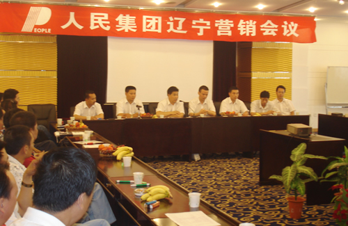 eBet��������,eBet������������,�й�eBet������������