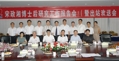 eBet��������,eBet������������,�й�eBet������������