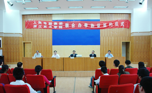 eBet��������,eBet������������,�й�eBet������������