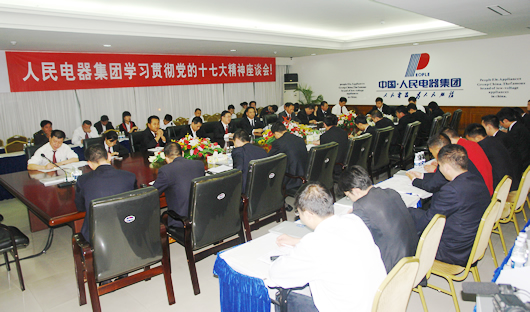 eBet��������,eBet������������,�й�eBet������������