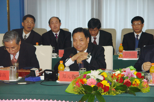 eBet官网电器,eBet官网电器集团,中国eBet官网电器集团