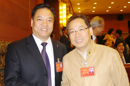 eBet官网电器,eBet官网电器集团,中国eBet官网电器集团