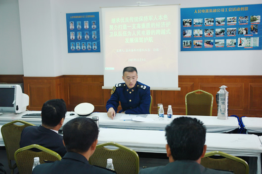 eBet��������,eBet������������,�й�eBet������������