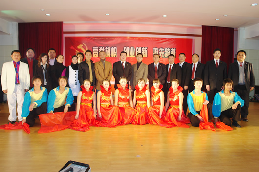 eBet��������,eBet������������,�й�eBet������������