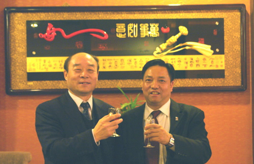 eBet��������,eBet������������,�й�eBet������������