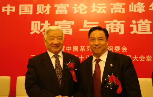 eBet��������,eBet������������,�й�eBet������������