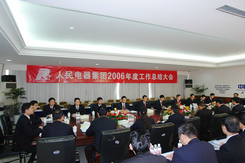 eBet��������,eBet������������,�й�eBet������������