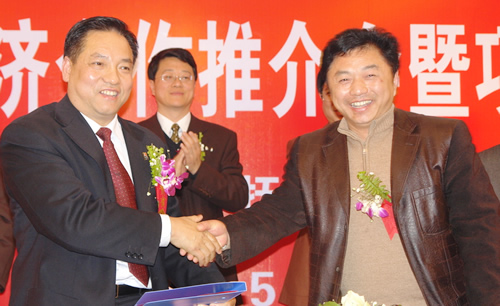 eBet��������,eBet������������,�й�eBet������������