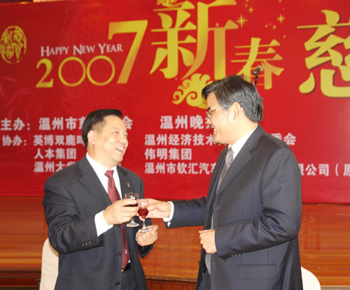 eBet��������,eBet������������,�й�eBet������������