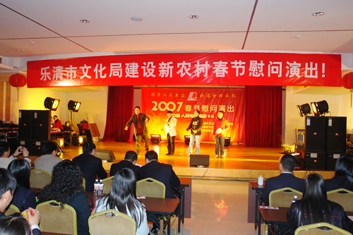 eBet��������,eBet������������,�й�eBet������������