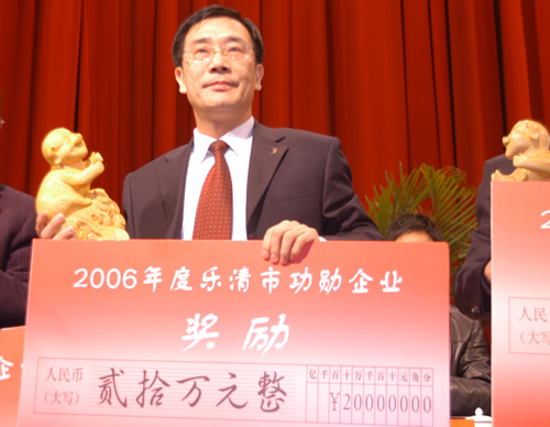 eBet��������,eBet������������,�й�eBet������������