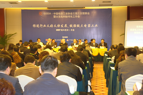 eBet��������,eBet������������,�й�eBet������������