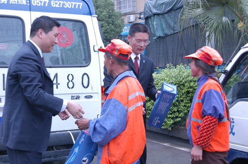 eBet��������,eBet������������,�й�eBet������������