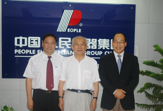 20076813480351 eBet¹ÙÍøµçÆ÷,eBet¹ÙÍøµçÆ÷¼¯ÍÅ,ÖйúeBet¹ÙÍøµçÆ÷¼¯ÍÅ