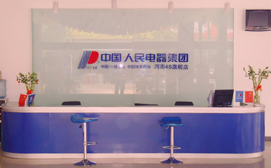 eBet��������,eBet������������,�й�eBet������������