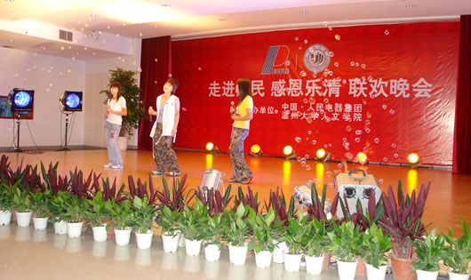 eBet��������,eBet������������,�й�eBet������������