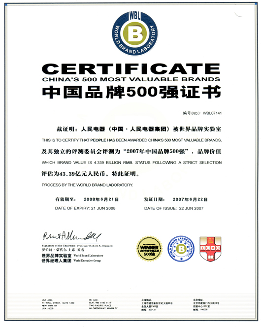 eBet��������,eBet������������,�й�eBet������������