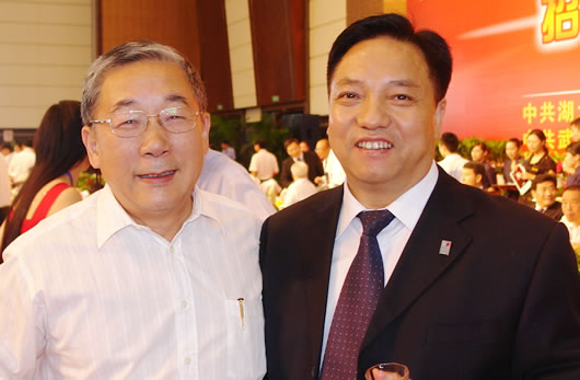 2007969345817 eBet¹ÙÍøµçÆ÷,eBet¹ÙÍøµçÆ÷¼¯ÍÅ,ÖйúeBet¹ÙÍøµçÆ÷¼¯ÍÅ