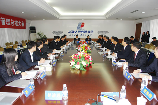 eBet��������,eBet������������,�й�eBet������������