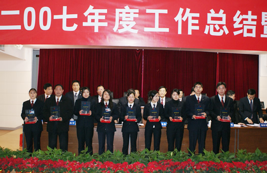 eBet��������,eBet������������,�й�eBet������������