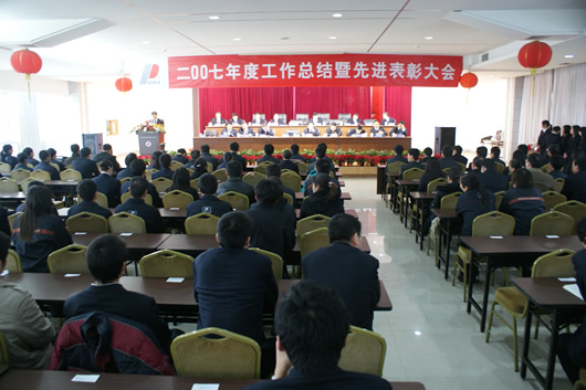 eBet��������,eBet������������,�й�eBet������������