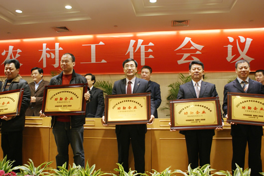 eBet��������,eBet������������,�й�eBet������������