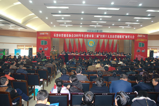 eBet��������,eBet������������,�й�eBet������������