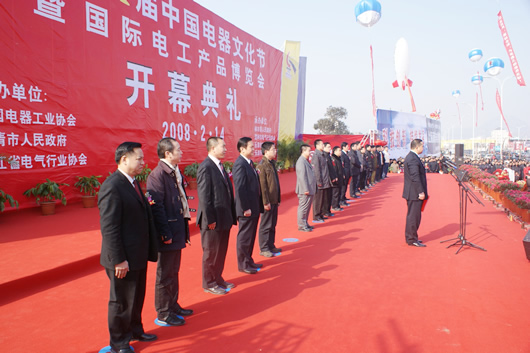 eBet��������,eBet������������,�й�eBet������������