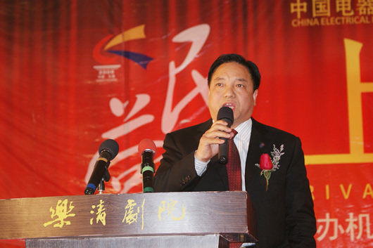 eBet��������,eBet������������,�й�eBet������������