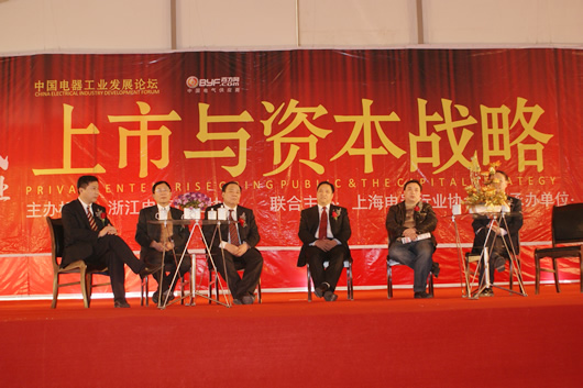 eBet��������,eBet������������,�й�eBet������������