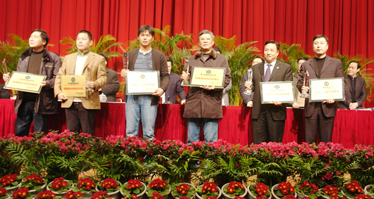 eBet��������,eBet������������,�й�eBet������������