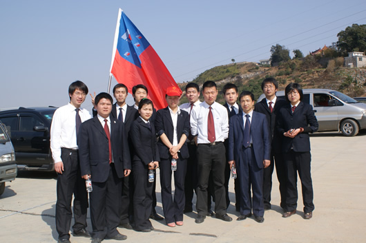 eBet��������,eBet������������,�й�eBet������������