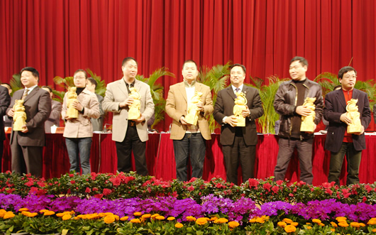 eBet��������,eBet������������,�й�eBet������������