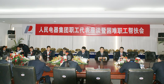 eBet��������,eBet������������,�й�eBet������������