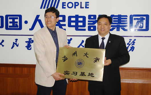 eBet��������,eBet������������,�й�eBet������������