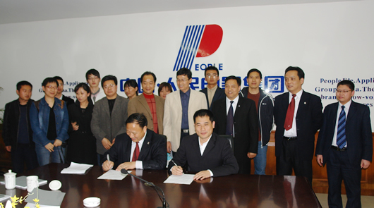 eBet��������,eBet������������,�й�eBet������������