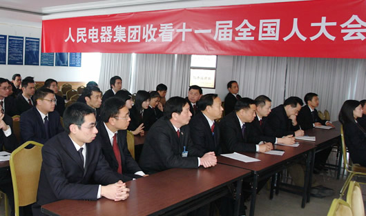 eBet��������,eBet������������,�й�eBet������������