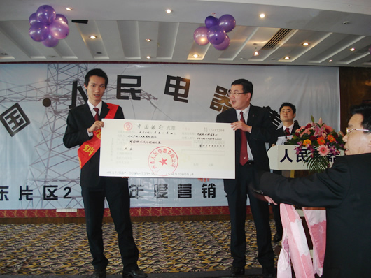 eBet��������,eBet������������,�й�eBet������������