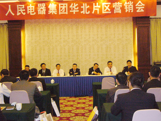 eBet��������,eBet������������,�й�eBet������������