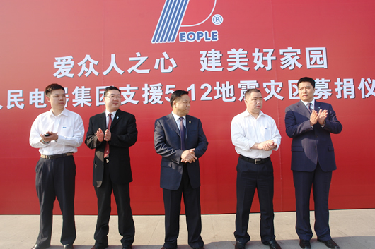 eBet��������,eBet������������,�й�eBet������������