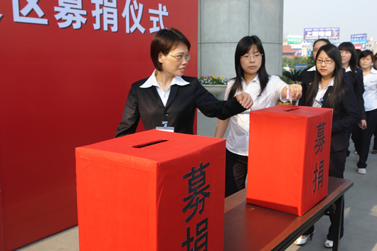 eBet��������,eBet������������,�й�eBet������������